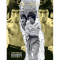 Bruce Lee ETD Scrapbook sequences Vol 7