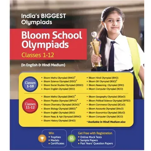 Bloom CAP Mathematics Olympiad Class 9 - Paperback
