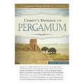 Christ's Message to Pergamum
