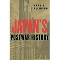 Japan's Postwar History