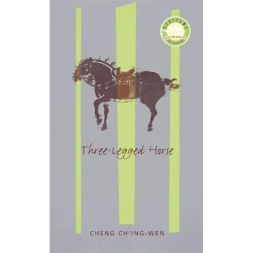Three-Legged Horse - Paperback