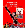 Russia and the USSR, 1905-1991