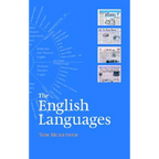 The English Languages - Hardcover
