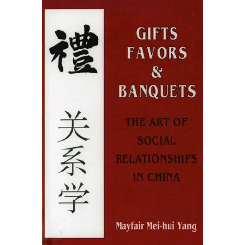 Gifts, Favors, and Banquets: Sound and Performance from the 1920s to the Present
