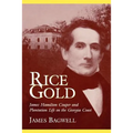 Rice Gold