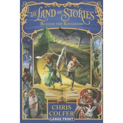 The Land of Stories: Beyond the Kingdoms - Hardcover