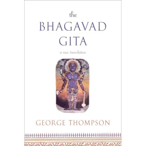 The Bhagavad Gita: A New Translation - Paperback