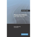 Murasaki Shikibu: The Tale of Genji