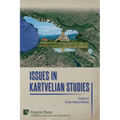 Issues in Kartvelian Studies