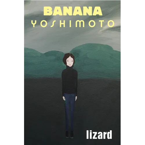 Lizard - Paperback