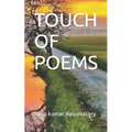 Touch of Poems
