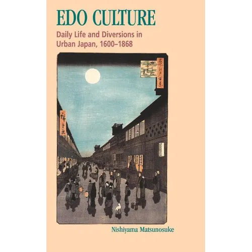 Nishiyama: EDO Culture Paper - Hardcover