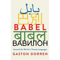 Babel: Around the World in Twenty Languages