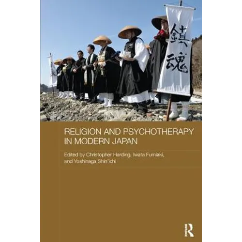 Religion and Psychotherapy in Modern Japan