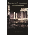 Comparative Anthropology of Ancient Greece