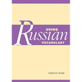 Using Russian Vocabulary