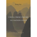 China from Empire to Nation-State