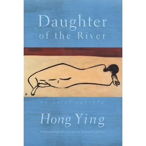 Daughter of the River: An Autobiography - Paperback
