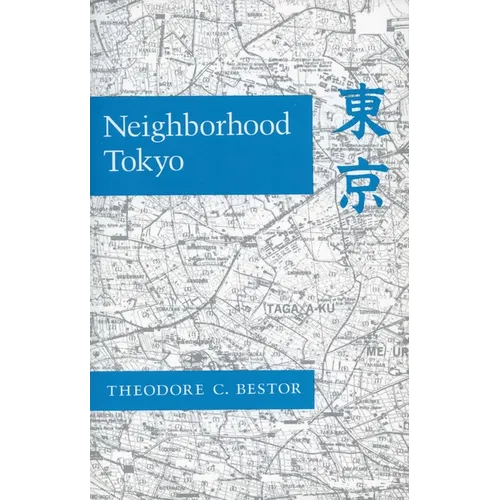 Neighborhood Tokyo